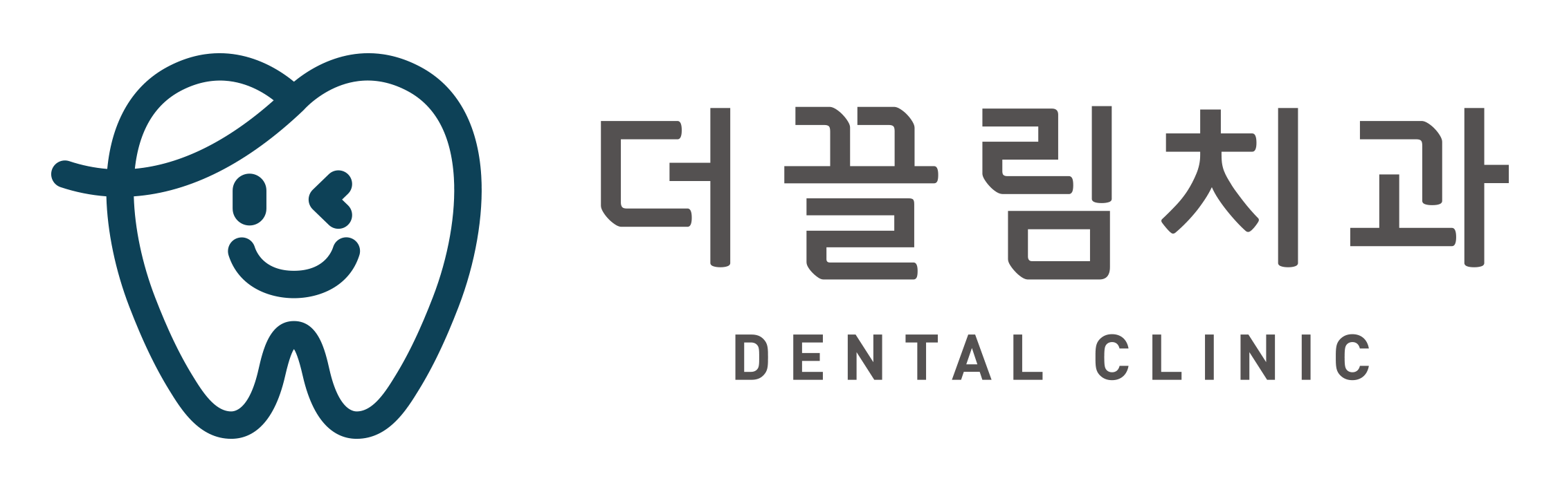 더끌림치과의원